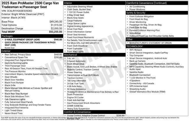 2025 RAM ProMaster Cargo Van Base